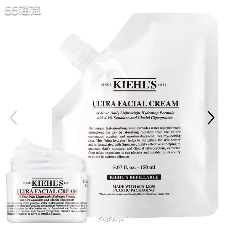 ✅购自：丝芙兰美国官网 ✅活动：科颜氏部分产品75折 ✅款式