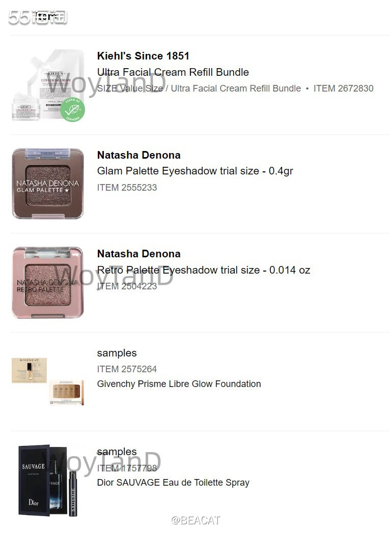 ✅购自：丝芙兰美国官网 ✅活动：科颜氏部分产品75折 ✅款式