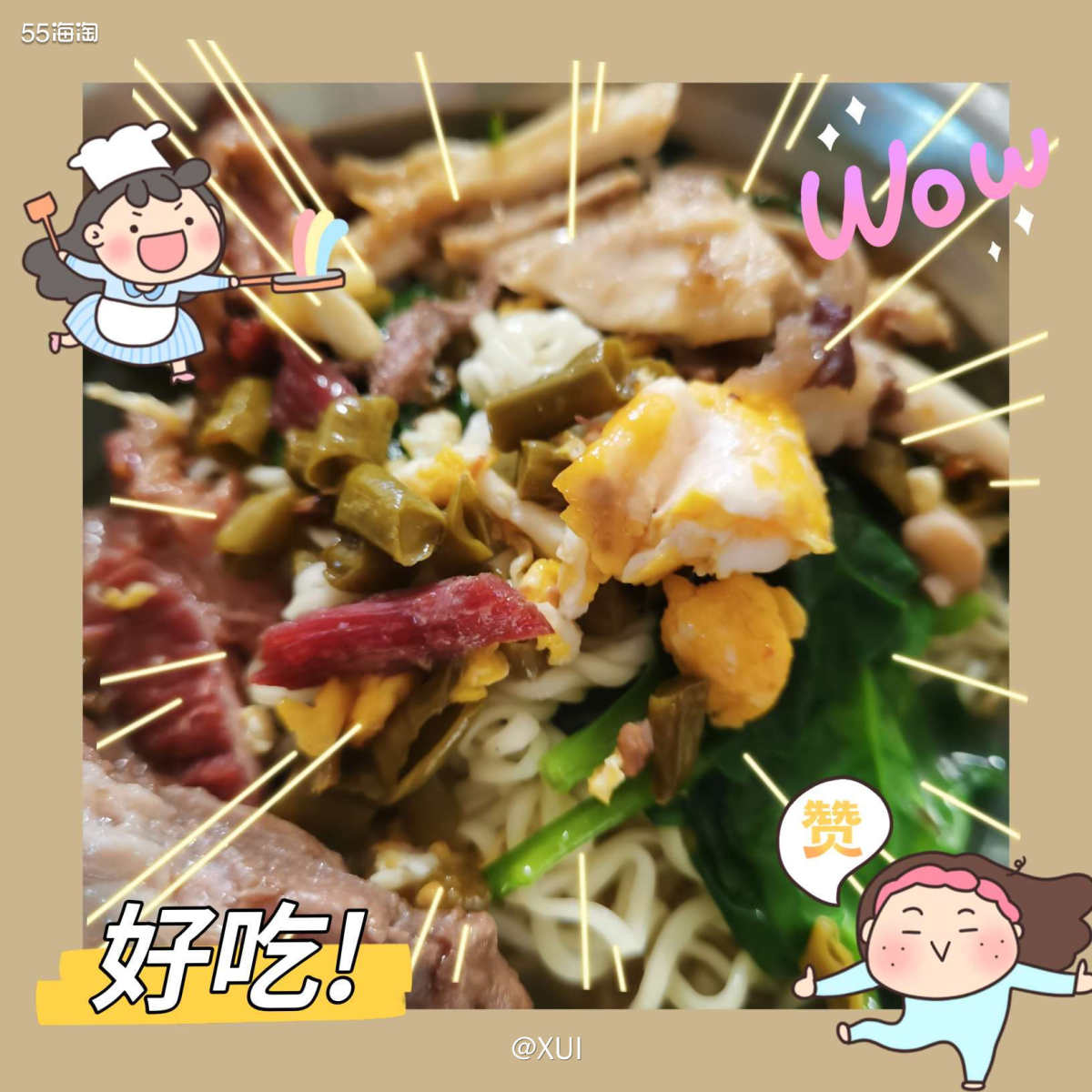 中午吃完粉，晚上也不想吃饭了，正好前几天买了一包酸豆角，想着