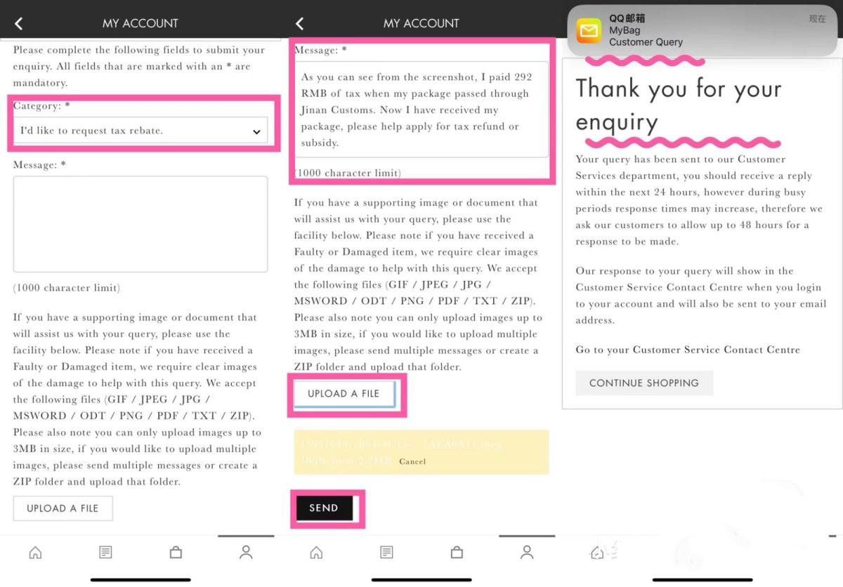 mybag 直邮国内必被税 不要再傻傻的认亏啦 快来申请税补
