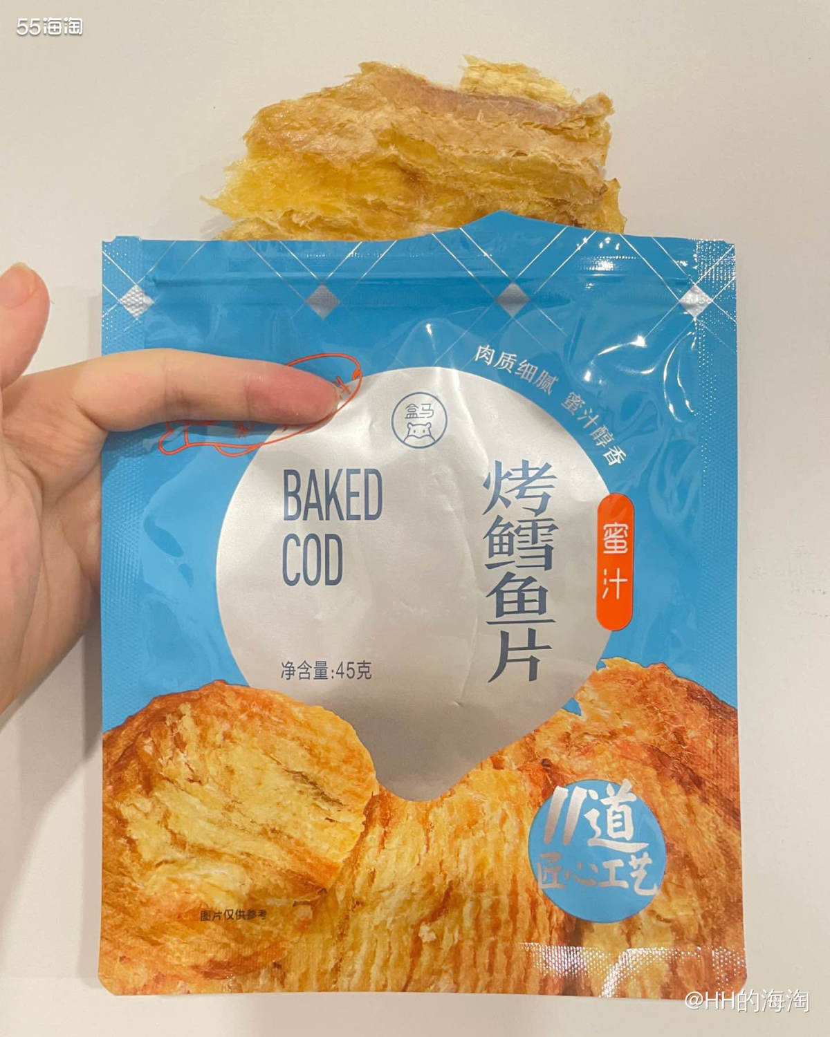 和大家分享一个我觉得一般的新零食——盒马蜜汁烤鳕鱼片，  先