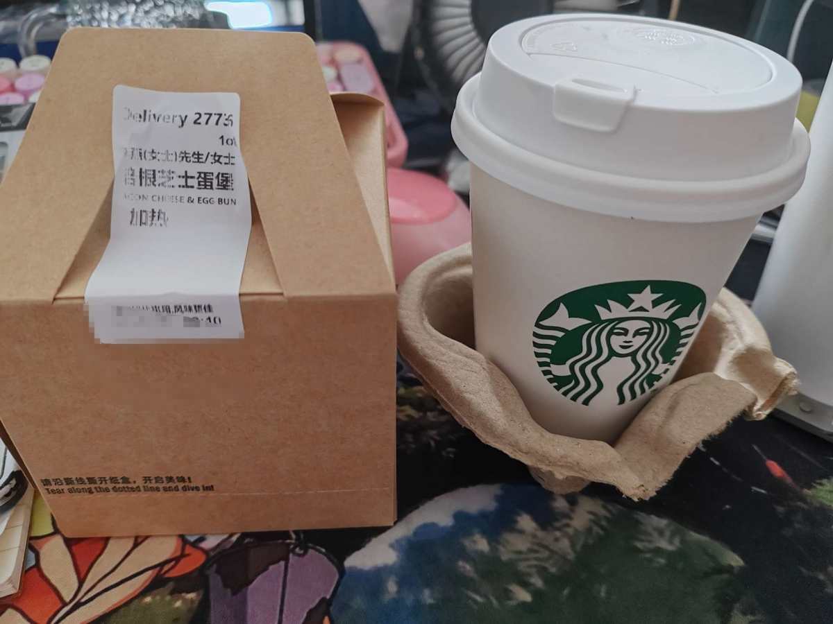 今天是每人管早餐的一天，还是给自己点个星爸爸吧！星爸爸的面包