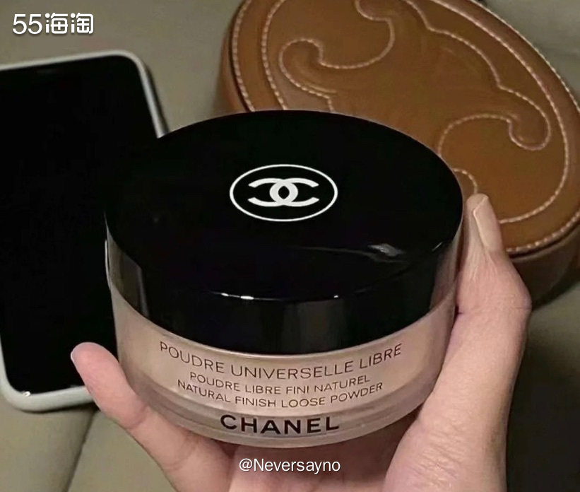 🫣nd官网入手香奈儿散粉，超大容量超满足  ▪️nd每天都