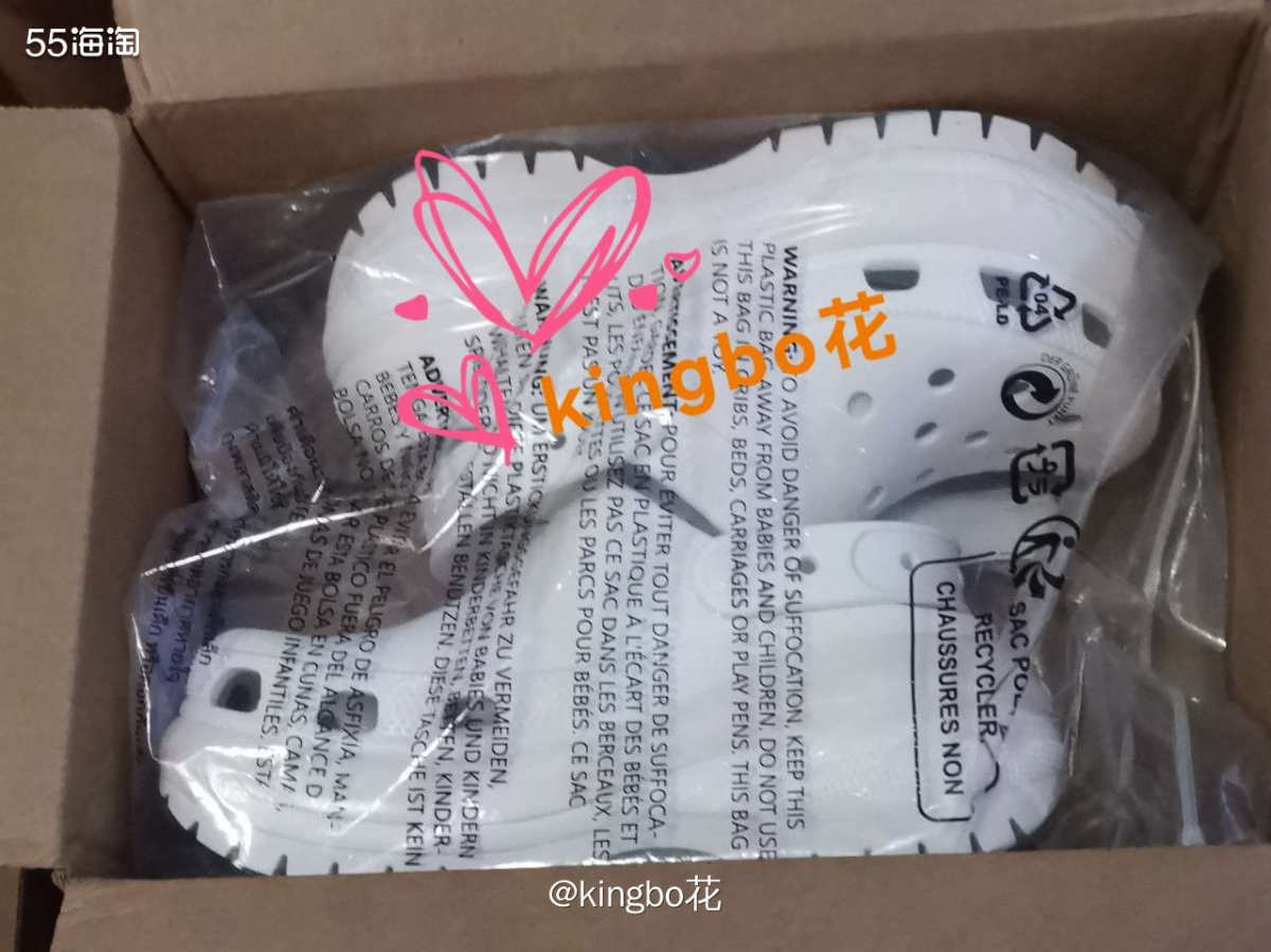 ⏺卡洛驰光轮洞洞鞋在开箱一个白色，黑白永远的经典搭配  🔷