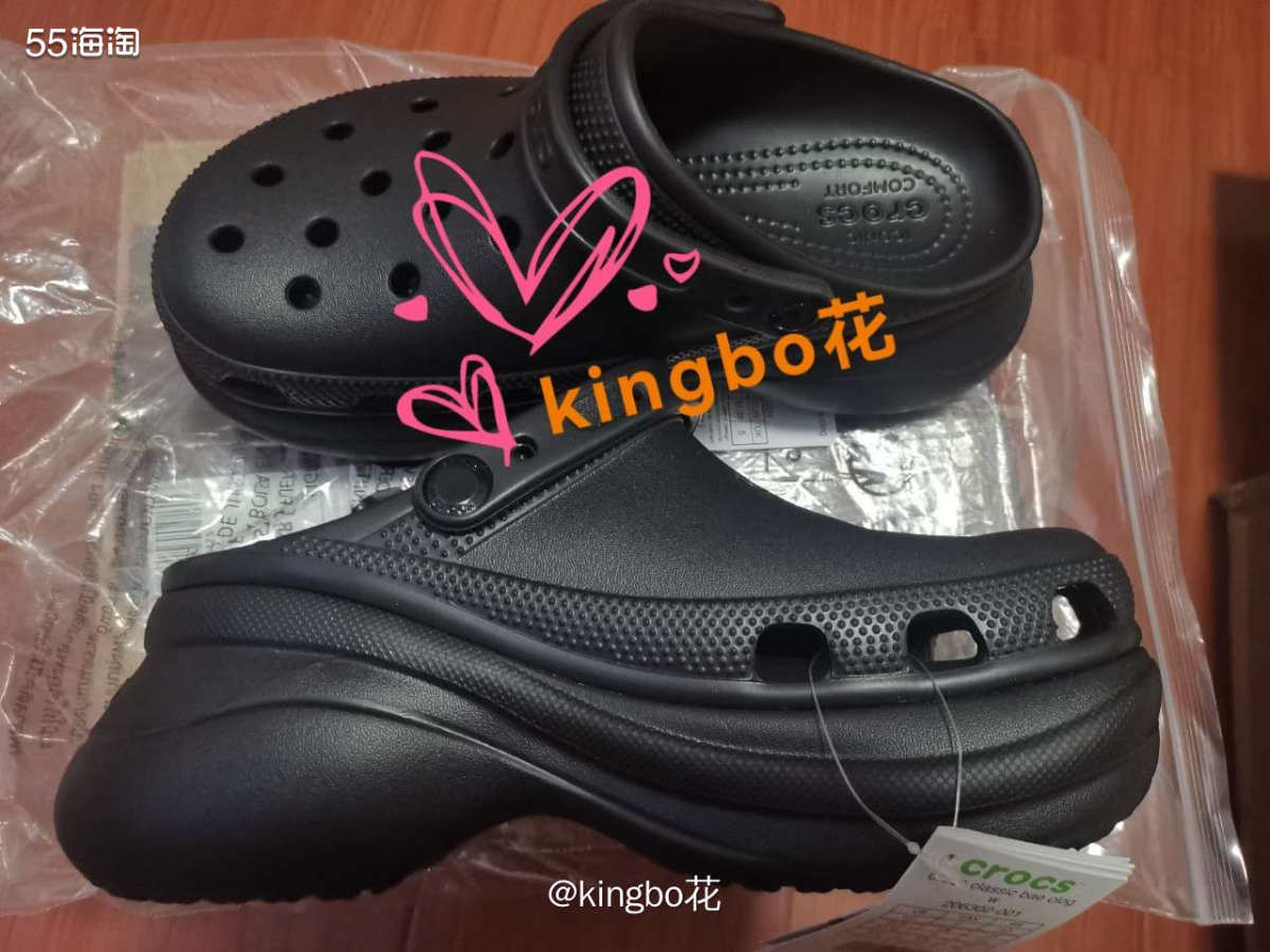 ⏺crocs黑色鲸鱼继续开箱，增高神器又线条流畅很好看  �