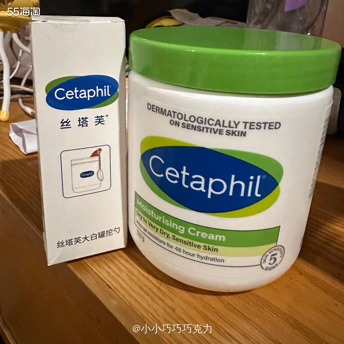 亚马逊好卖产品当然要有超级划算的丝塔芙保湿霜啦，这个也是很多