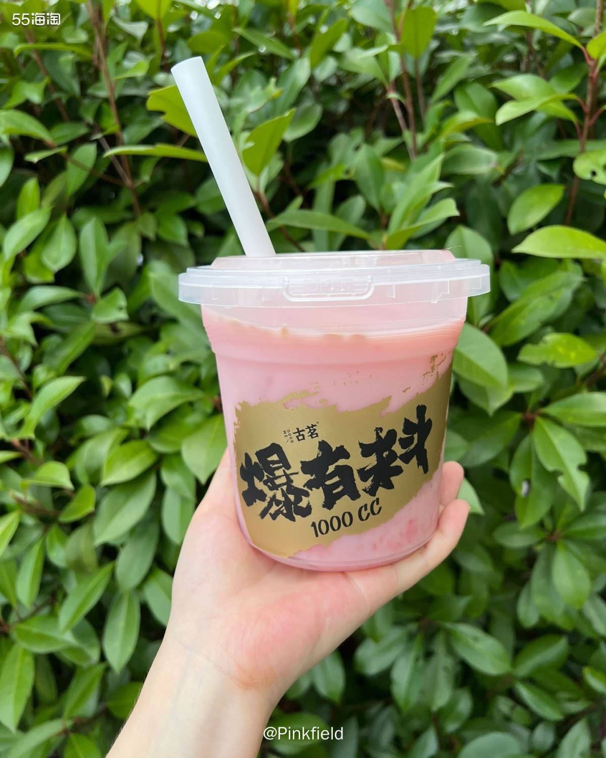 🍉上周在老家跟几个姐姐一起出去吃饭，其中有个姐姐说在上海不