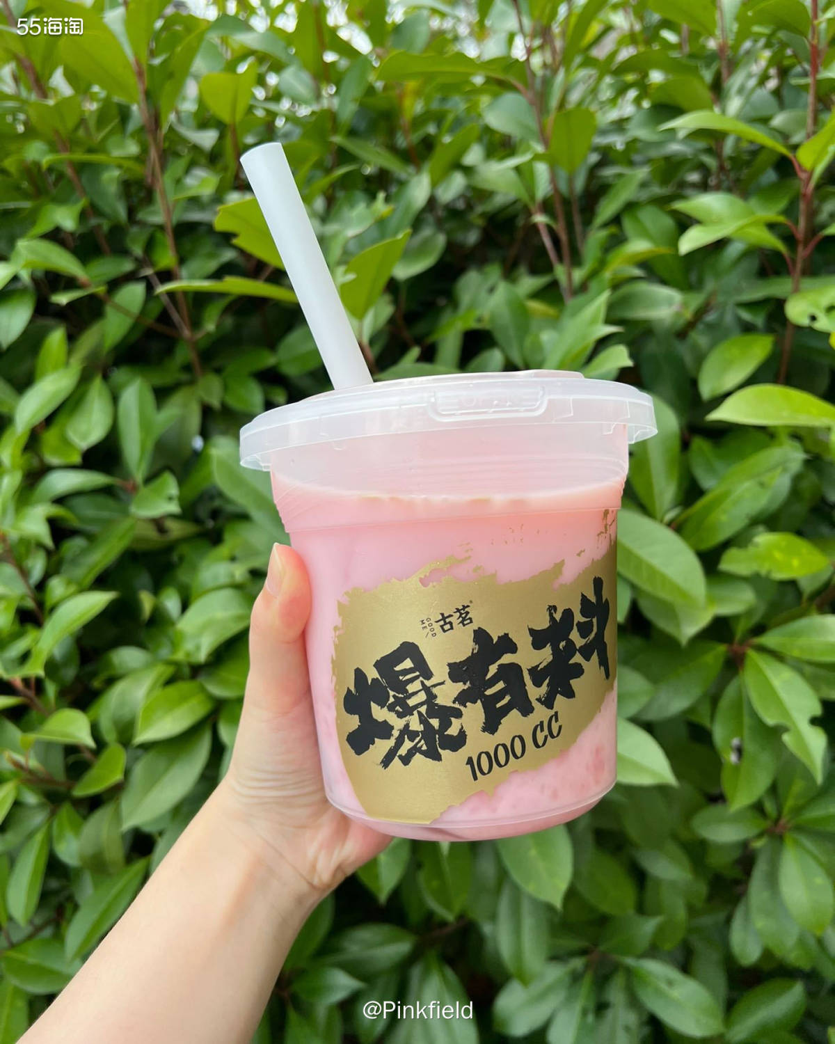 🍉上周在老家跟几个姐姐一起出去吃饭，其中有个姐姐说在上海不