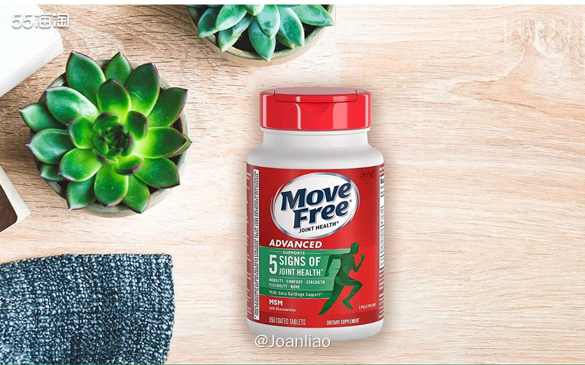美国Schiff旭福旗下的Move Free系列，主要分为红