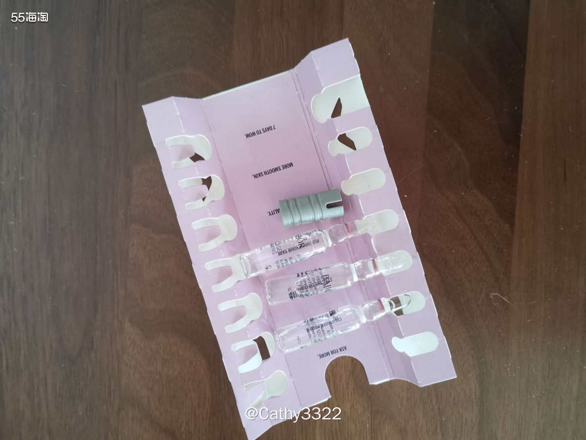 ❤️❤️虽然没有活动，还是想来说说这个安瓶，首先还是例行感谢