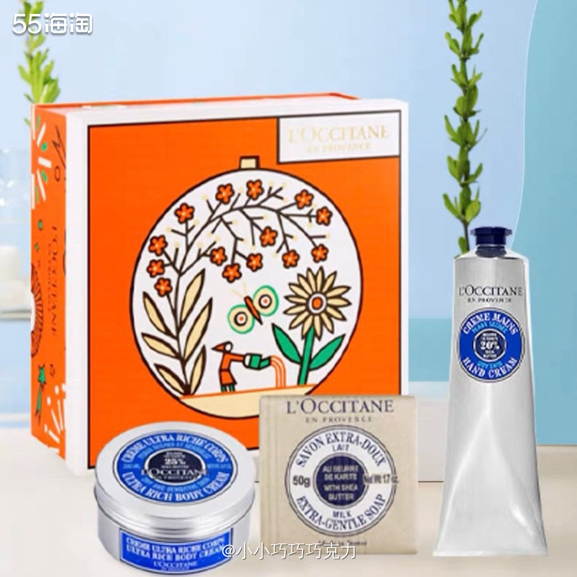 亚马逊会员日的好价产品真的是一波接一波呀，这不两个小时前又上