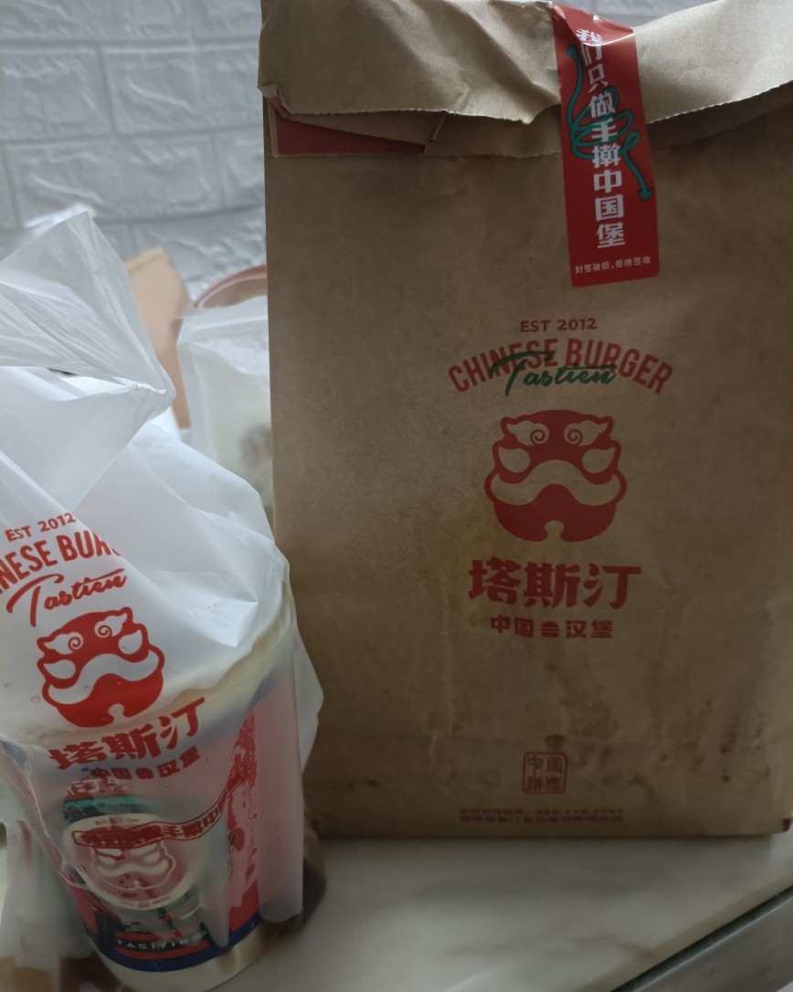 这几天有点累啊，晚上就直接点外卖了，我看之前群里的姐妹们说这