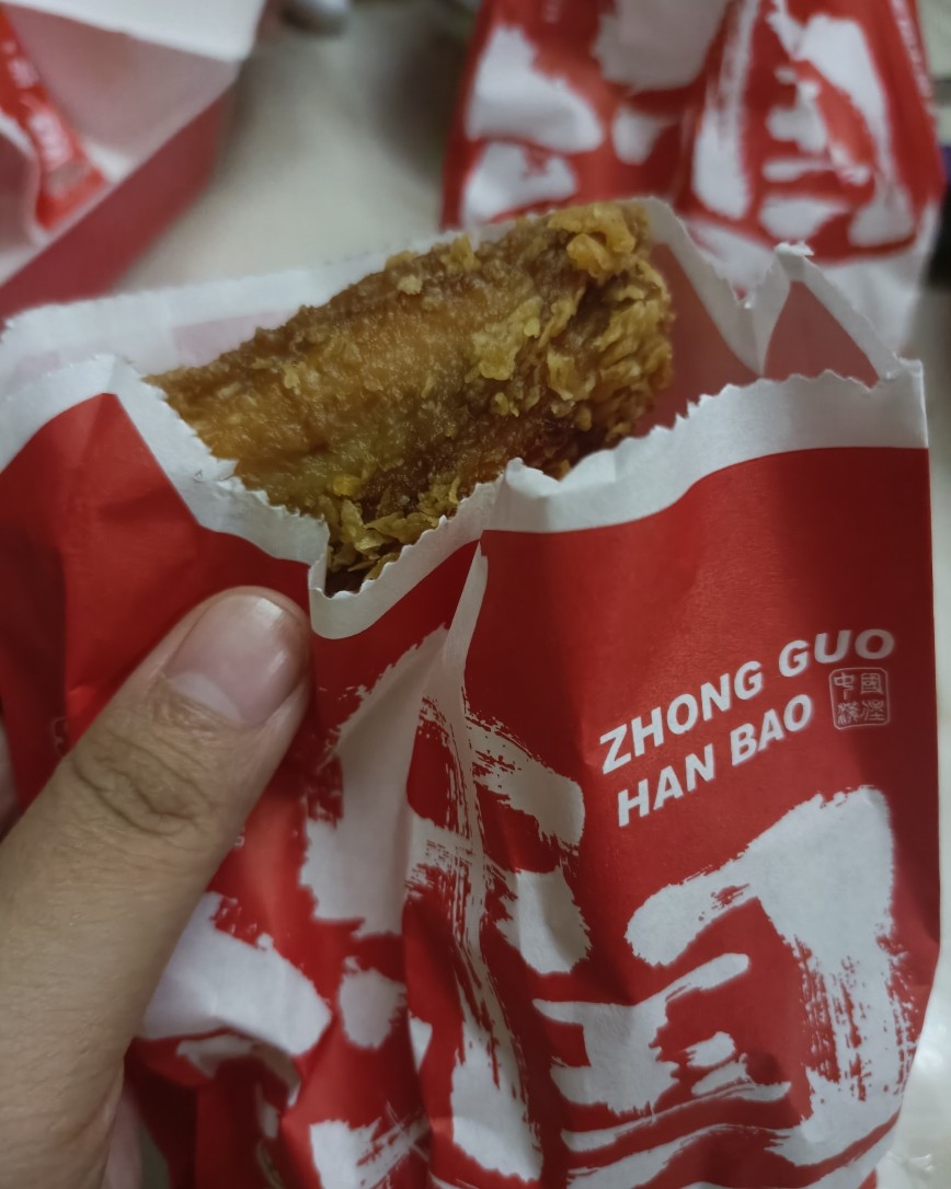 这几天有点累啊，晚上就直接点外卖了，我看之前群里的姐妹们说这