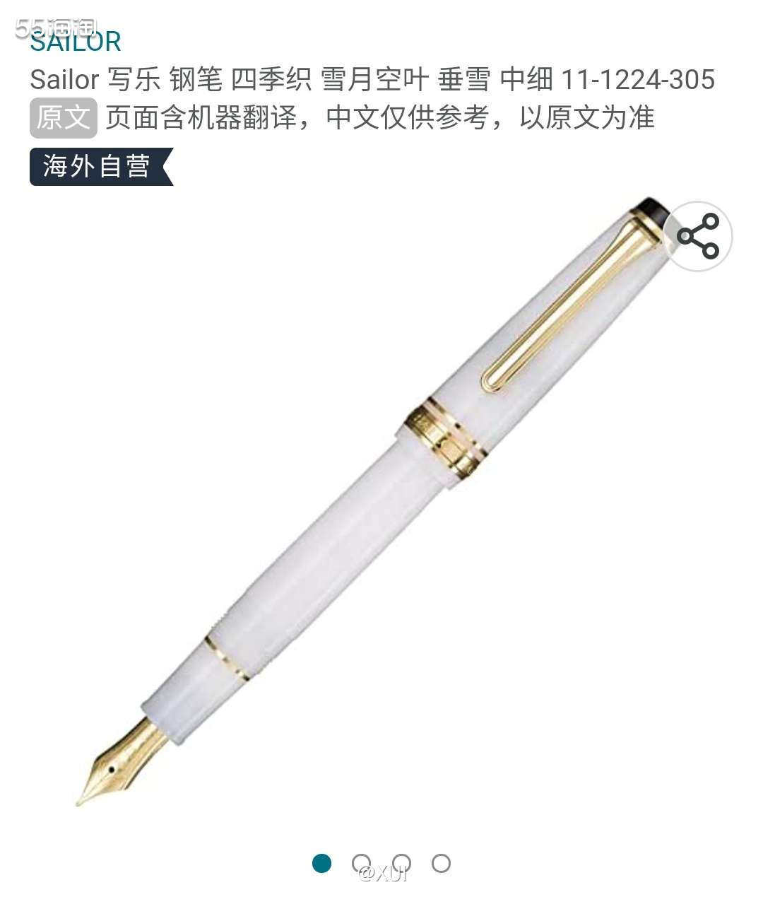 最近高考放榜相信不少学生都已经考上自己心仪的学校了，作为亲戚