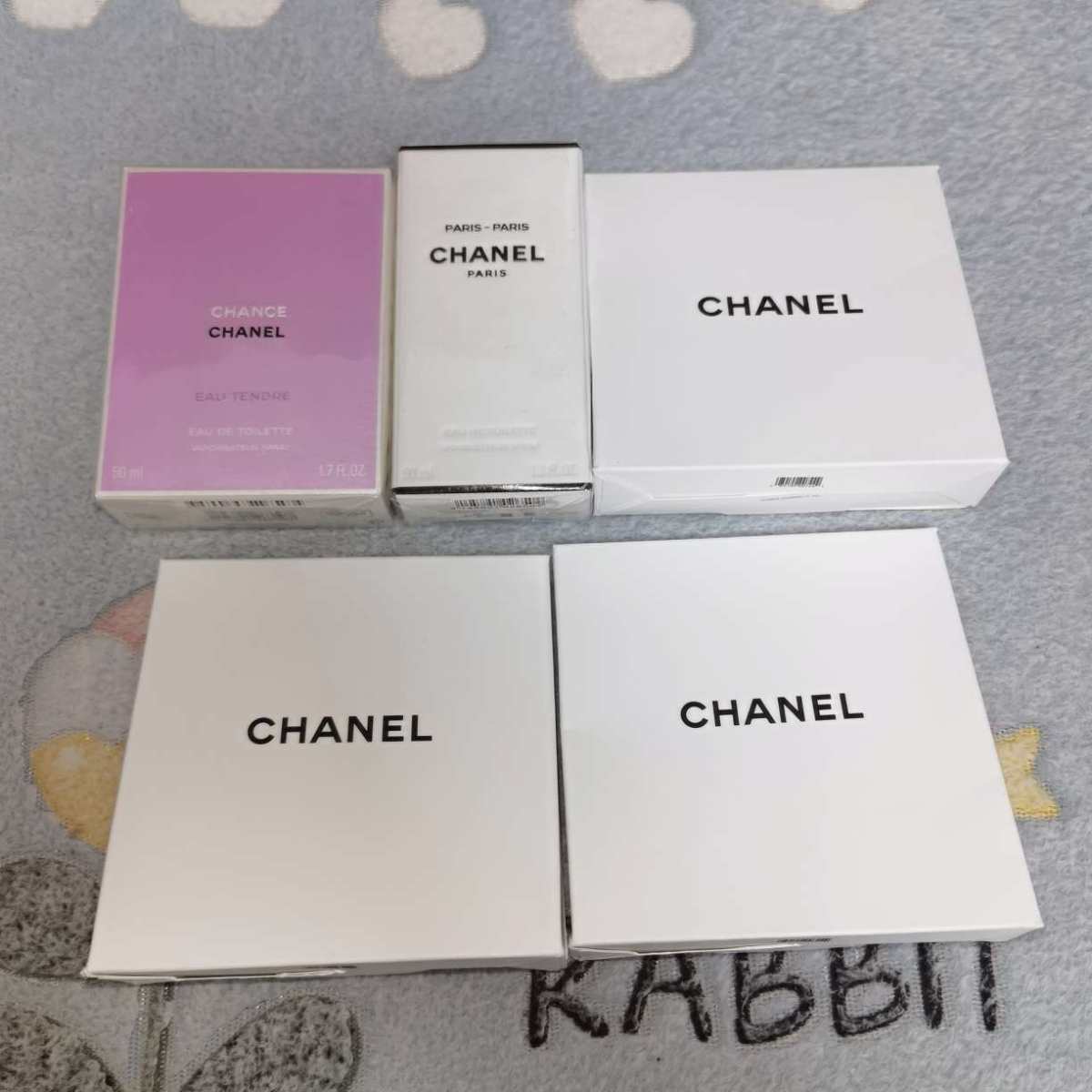 ☑下单地/价格 两个香奈儿香水，一个是粉色邂逅香水和白之水的