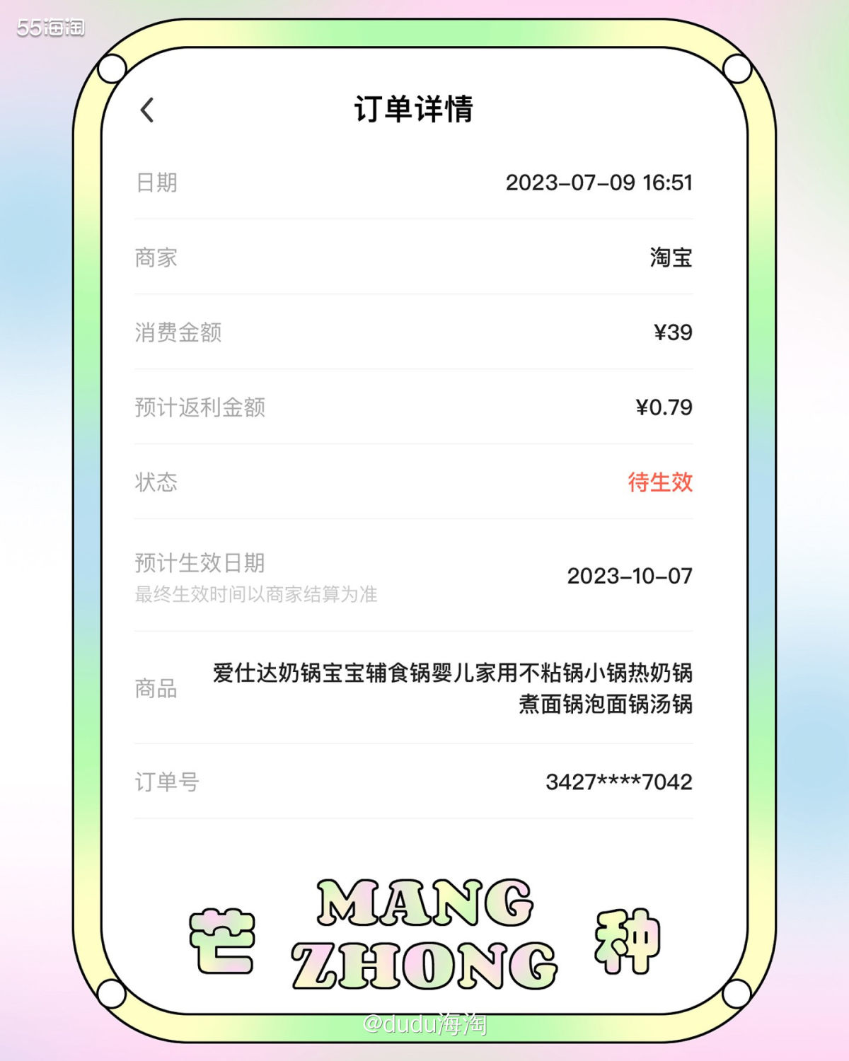 💓发现带娃回一趟老家，真的是要把北京这边家里娃的东西再复制