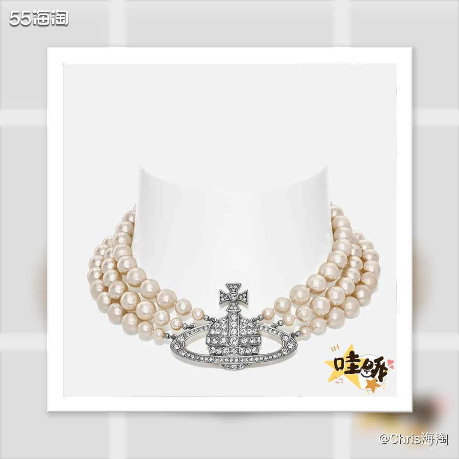 🍀大家说的西太后全名：Vivienne Westwood，