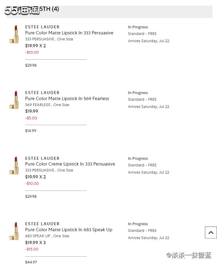 雅诗兰黛2023春季新品的绒雾小金管口红，没想到这么快就进了