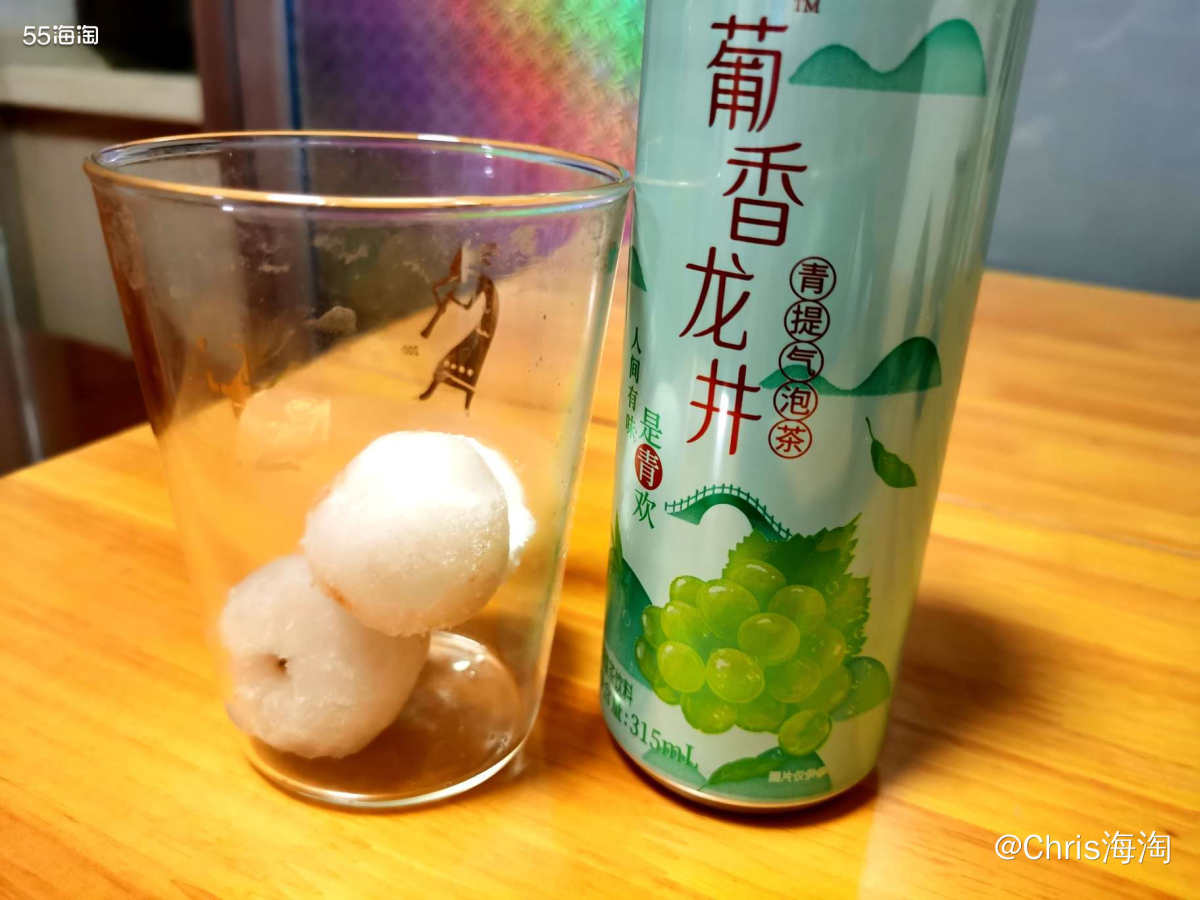 前段时间荔枝吃不完，怕坏，就跟社区的姐妹学着全部都剥了，冻了
