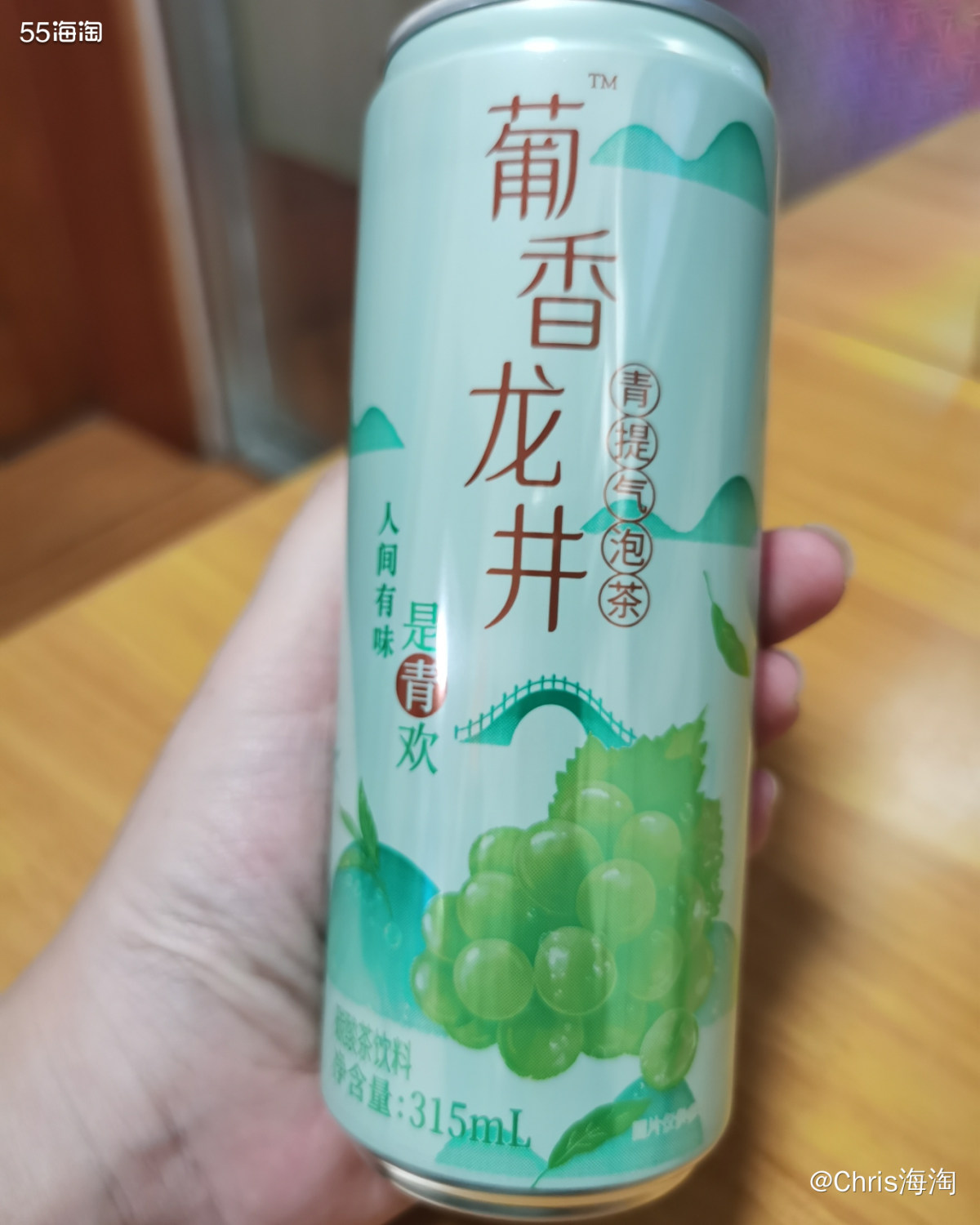 前段时间荔枝吃不完，怕坏，就跟社区的姐妹学着全部都剥了，冻了