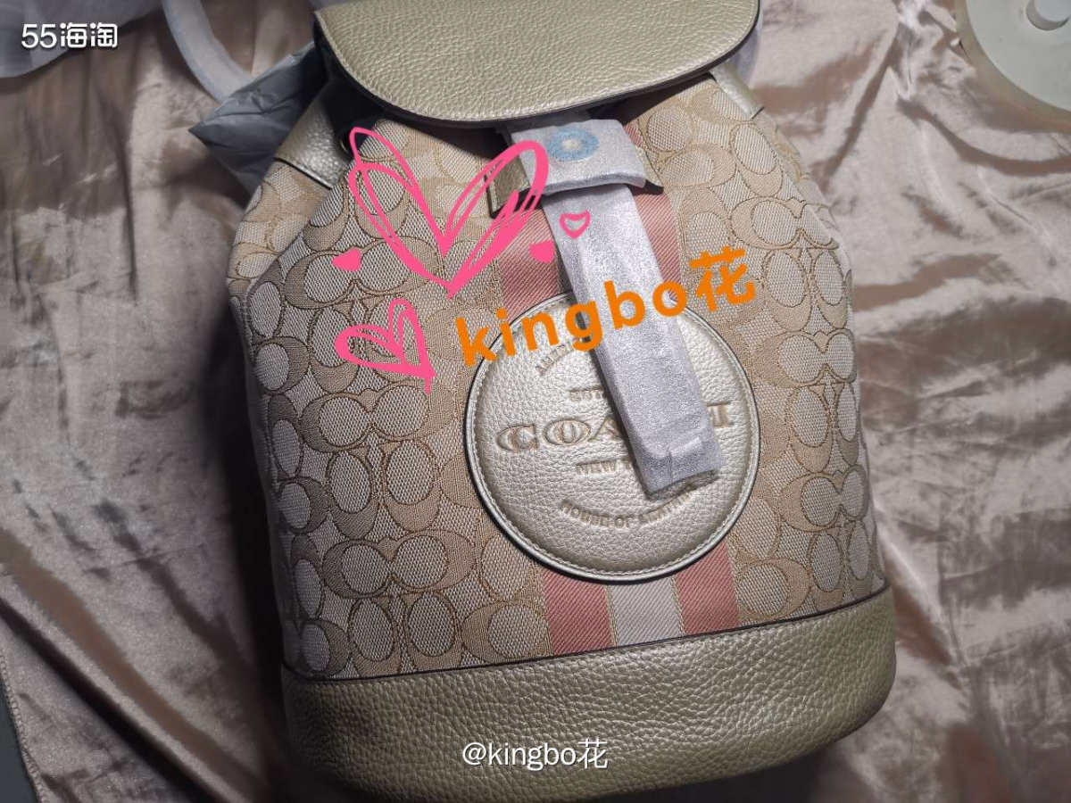 Coach粉金背包绝版开箱，幸运的居然抢到了断货王  也是没