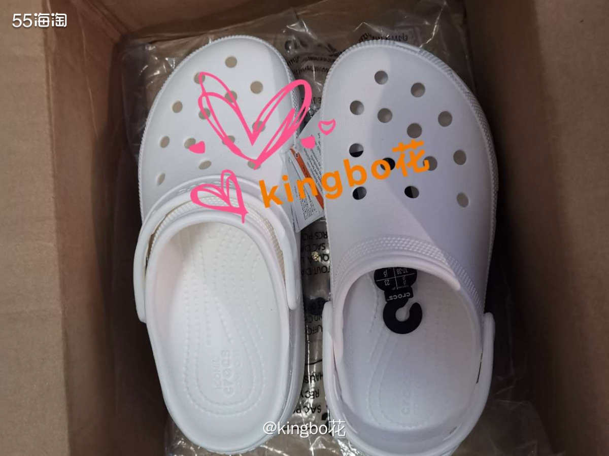 crocs卡骆驰萌萌继续晒，陆续收到了洞洞鞋  萌萌系列性价