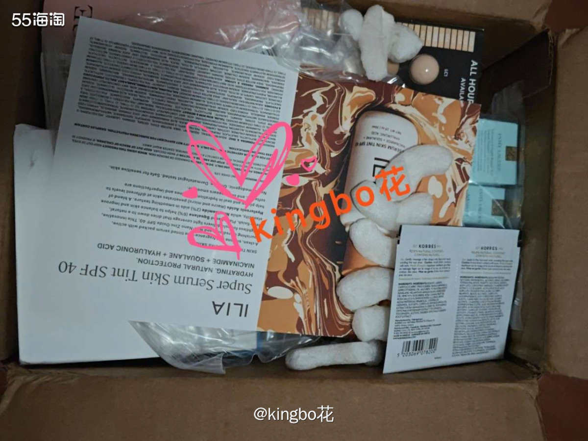 夏天运动前涂一涂止汗膏还是有点作用的，可以遮腋下臭味，也可以