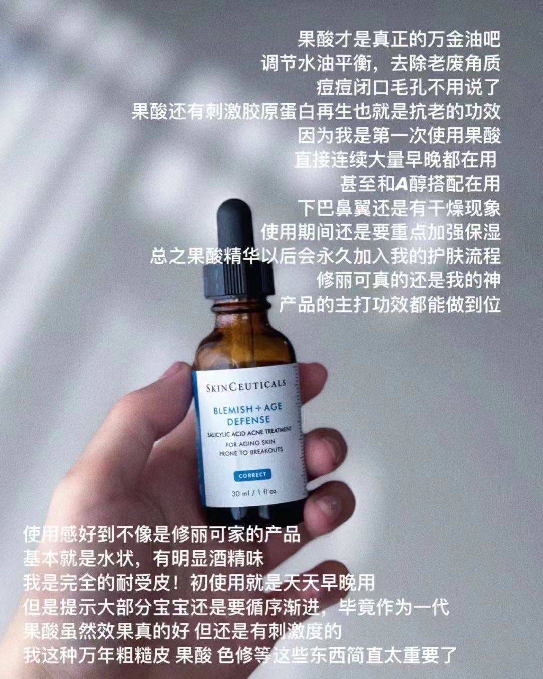 美版，稀缺中样💰520元一组 一组15ml*3=45ml 