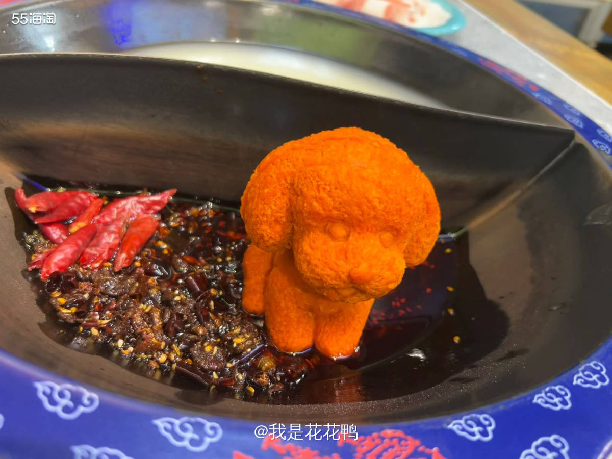 ❤️昨天晚上不想做饭，而且下班有点晚，和老杨考虑好久，还是选