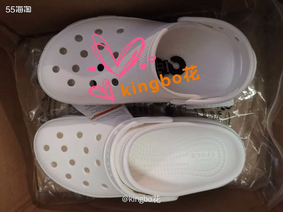 🔴crocs萌萌系列又开箱，陆续到手好多双  🔶买的最多