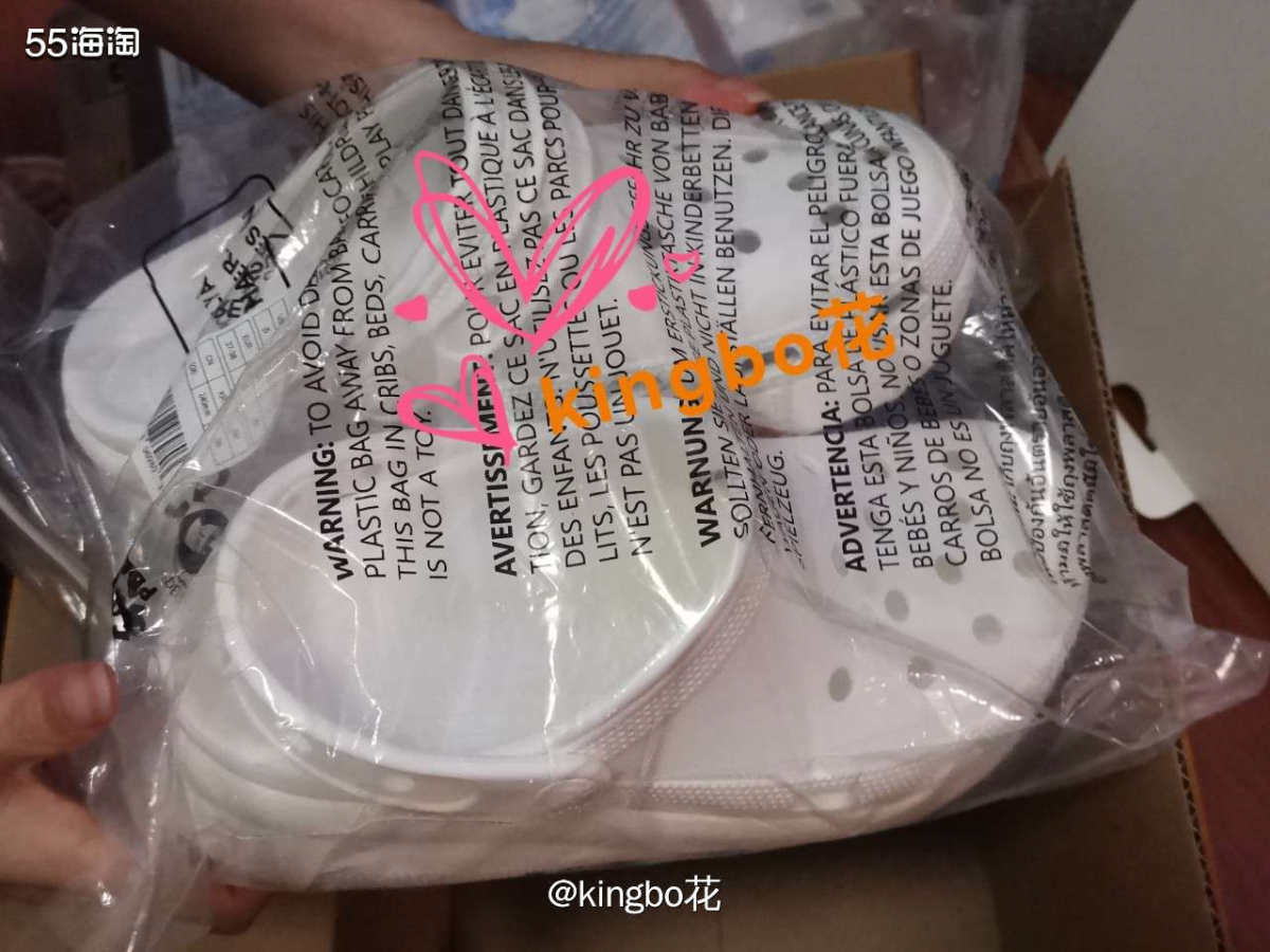 ⏺crocs云朵洞洞鞋也到啦！比泡芙矮一点但也很好看  🔷