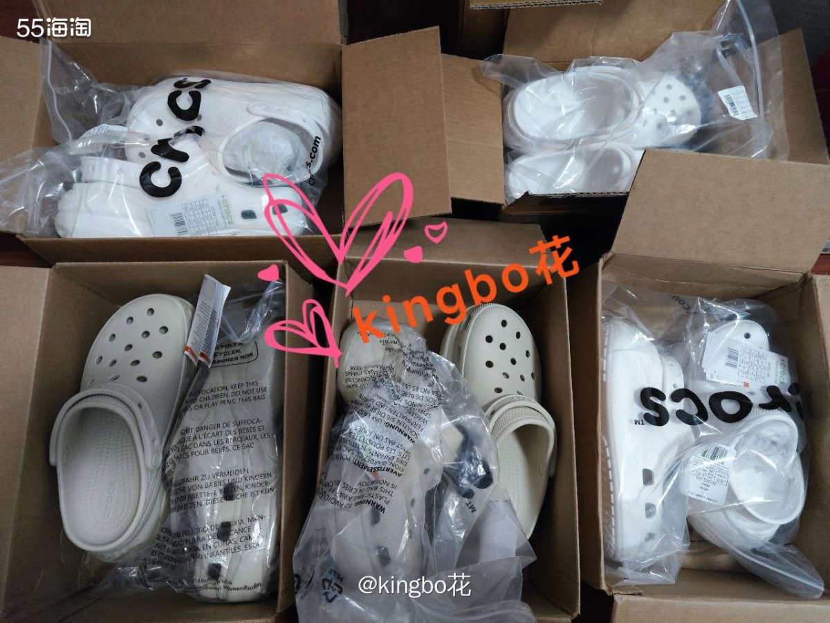 ⏺crocs云朵洞洞鞋也到啦！比泡芙矮一点但也很好看  🔷