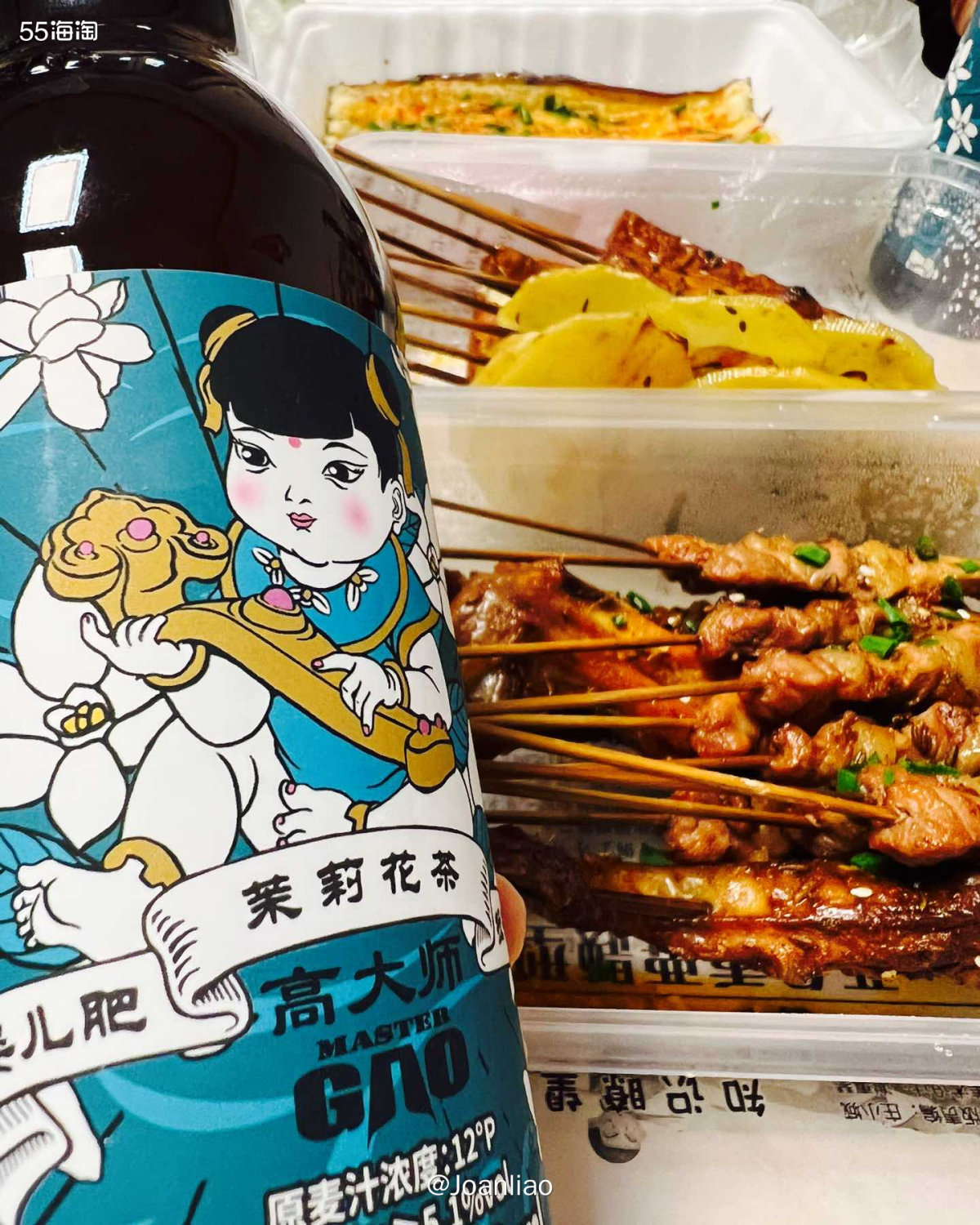 最近真的太热了，一直说台风要来给降降温了，但是至少今天还没感