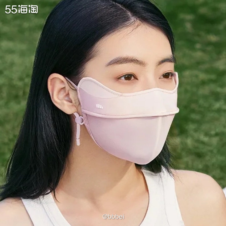 🌼焦下 🍃修容口罩 🍃实付款69，返利4.67 🍃 
