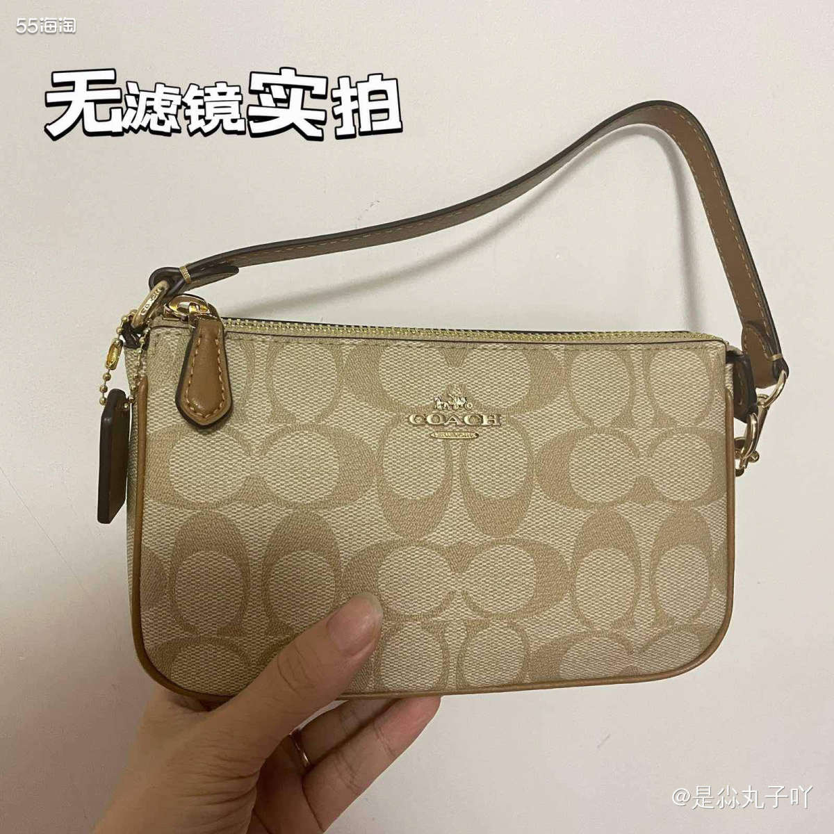 ❥购买网站： Coach outlet官网 ❥购买产品：No