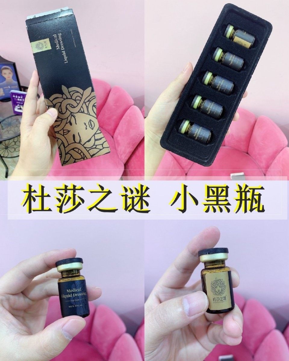 之前对自己的皮肤还蛮有自信的，虽然长得不漂亮，但是经常被夸皮