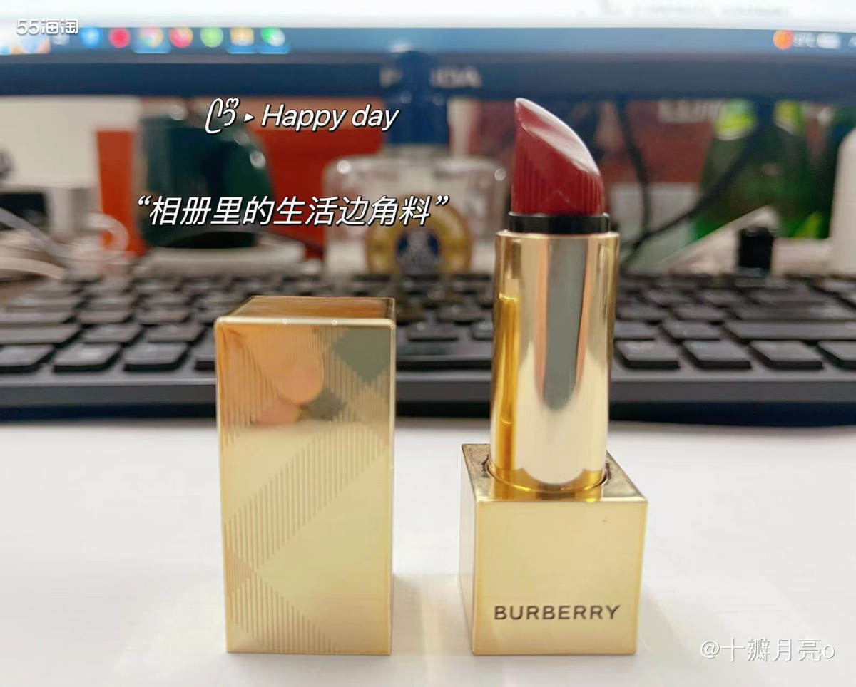 这个真的重来没撞过的一支口红 身边几乎没人用  🔴博柏利口
