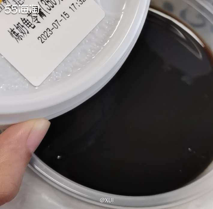 前几天的外卖吃腻了就想去点一个甜汤，正好甜品店里面会有一点简