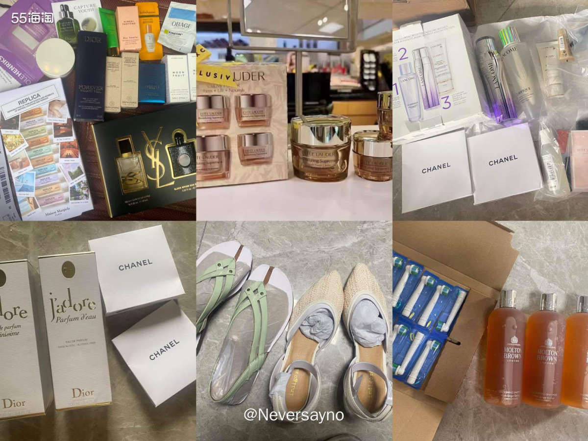 🚩2023年年海淘网站汇总贴，买得开心最重要  💬202