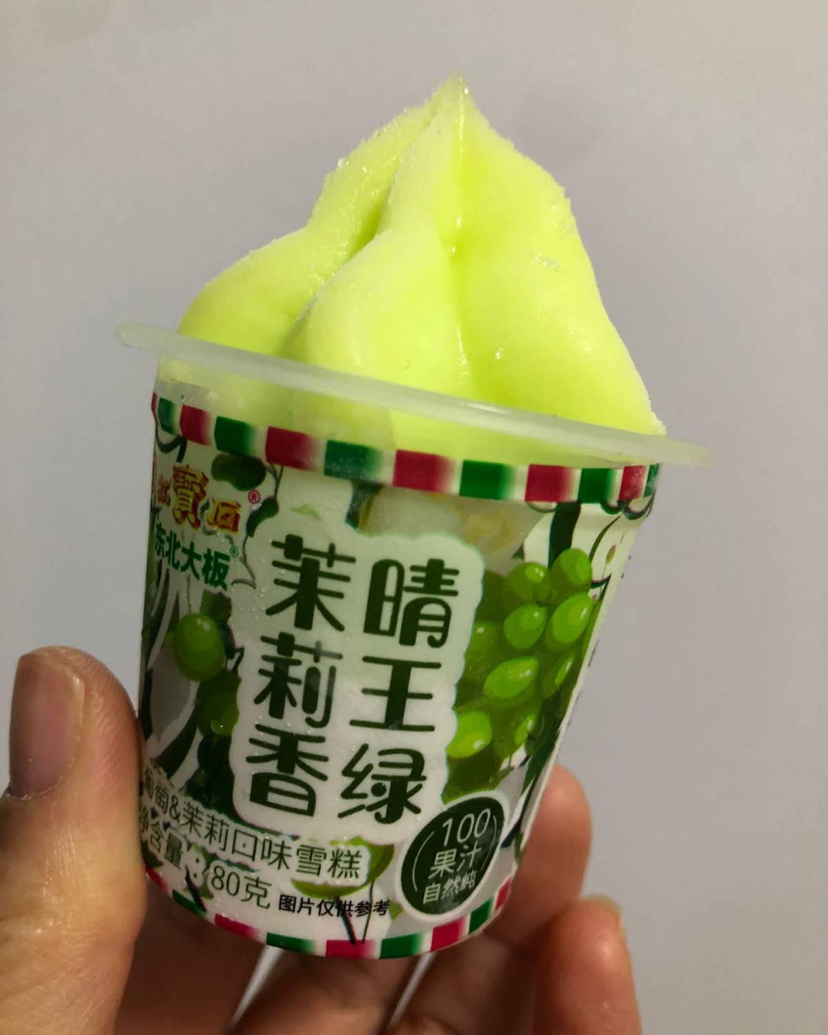 最近天太热了真的快要融化，加上梅雨季节快来下一场热一场所以还