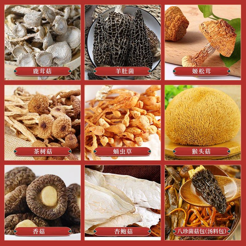 最近天太热了真的快要融化，加上梅雨季节快来下一场热一场所以还