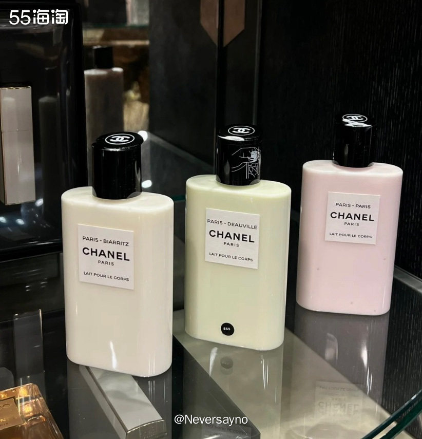 💓香奈儿身体乳其他味道也入手一些，凑齐的感觉应该很棒  ▪