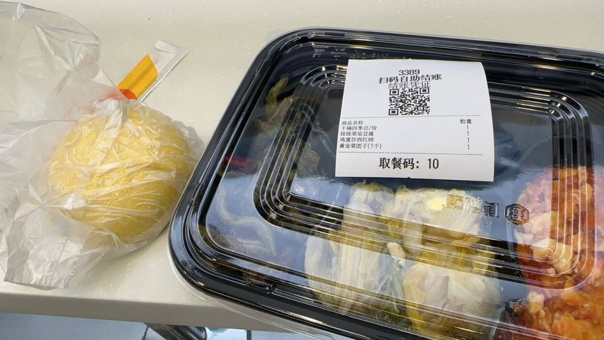 hmmmm最近食量疯狂的下降，而重点却是，这并不源自节食，而