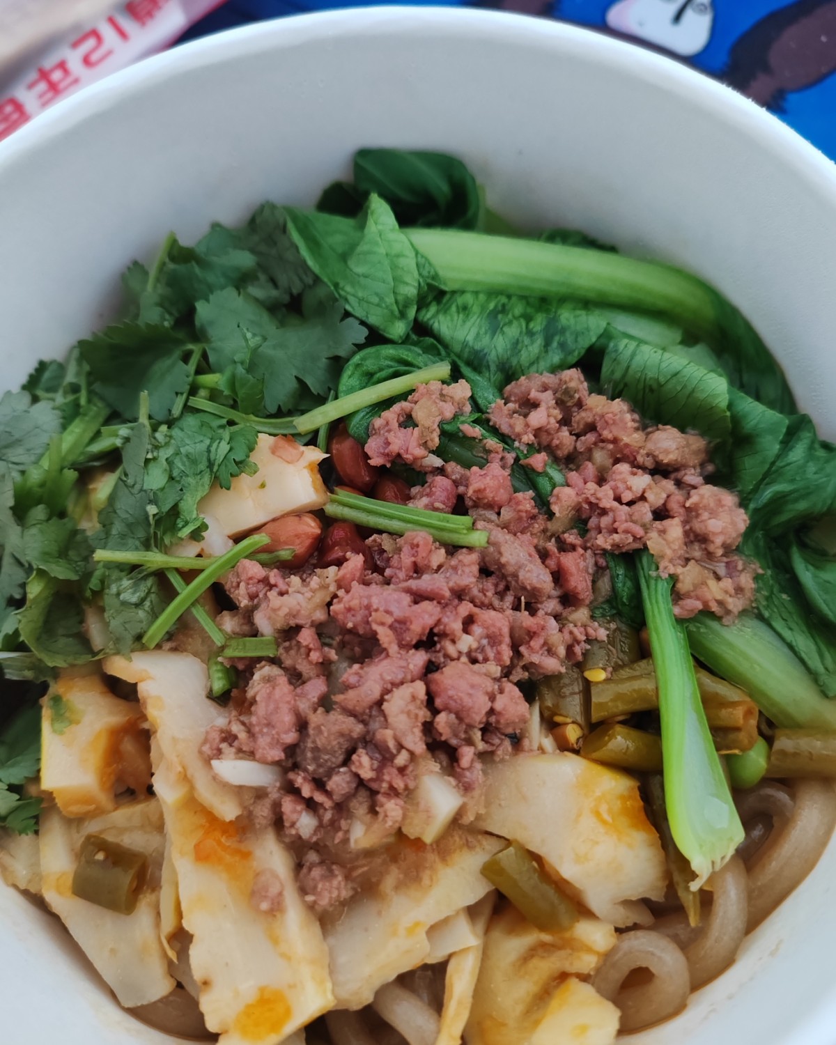 今天中午依旧是点的酸辣粉，实在是不知道吃什么了，还是酸辣粉吧