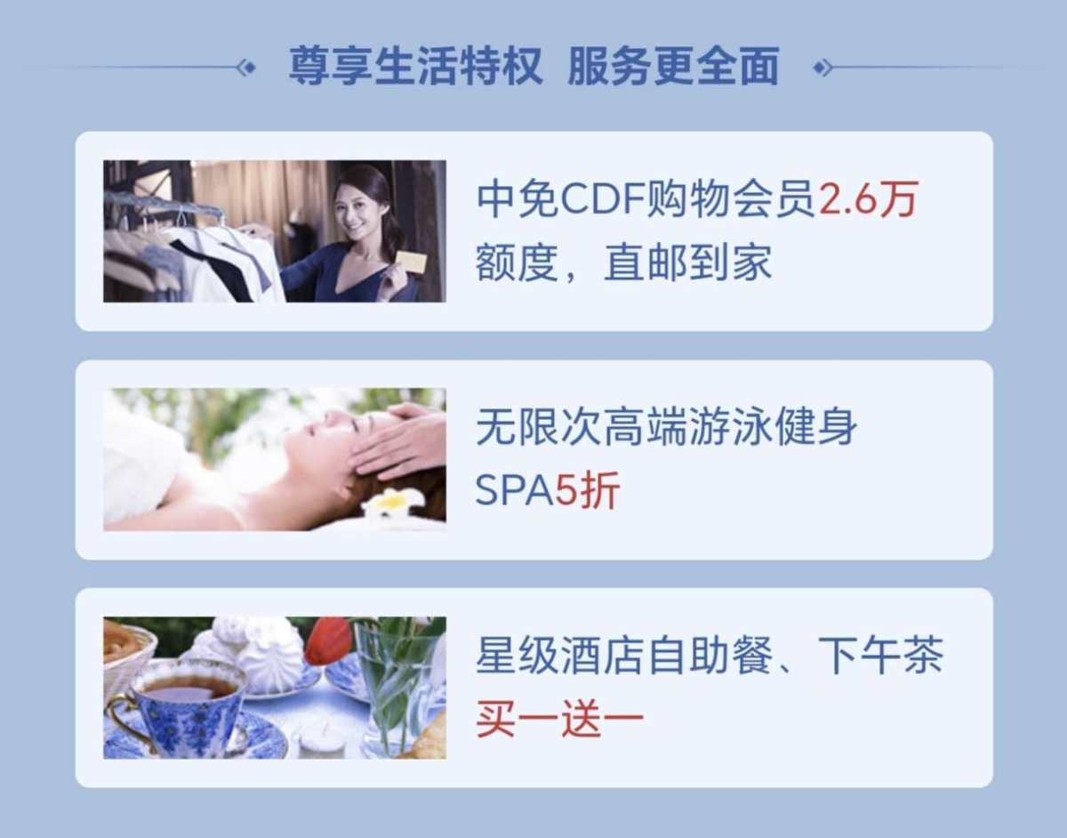 海淘还是要拥有好的信用卡啊，类型也是要准备齐全点，本着这个不