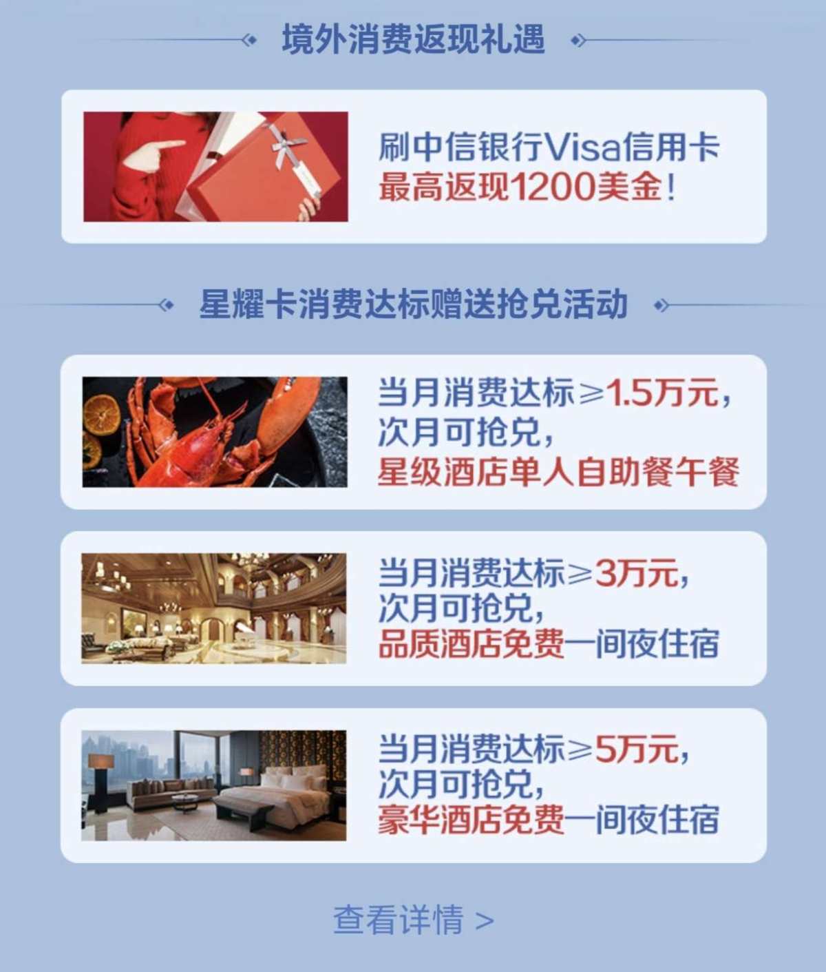 海淘还是要拥有好的信用卡啊，类型也是要准备齐全点，本着这个不