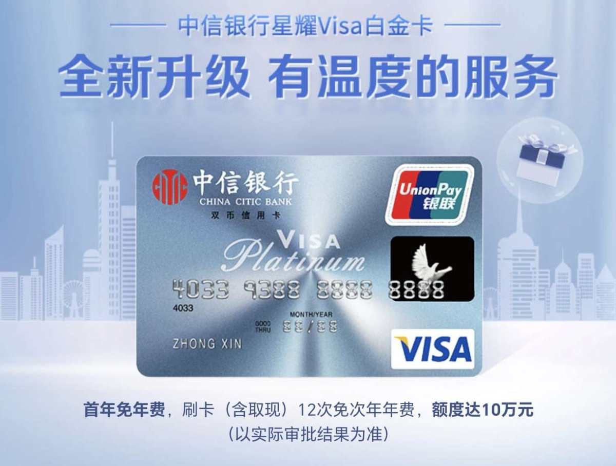 海淘还是要拥有好的信用卡啊，类型也是要准备齐全点，本着这个不