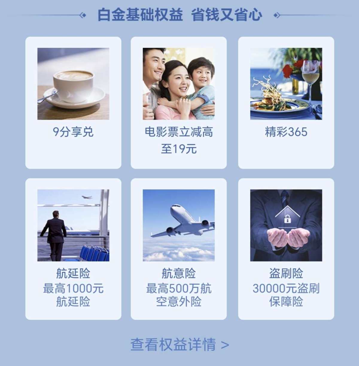 海淘还是要拥有好的信用卡啊，类型也是要准备齐全点，本着这个不