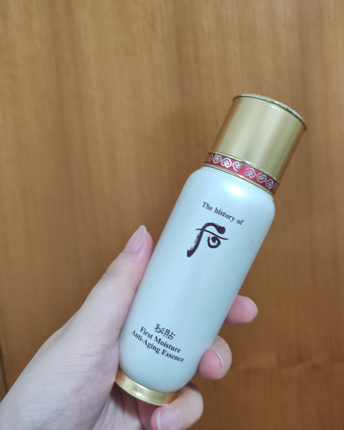 后家的这个精华也算是我用的比较多的一个精华了，因为我喜欢叠加