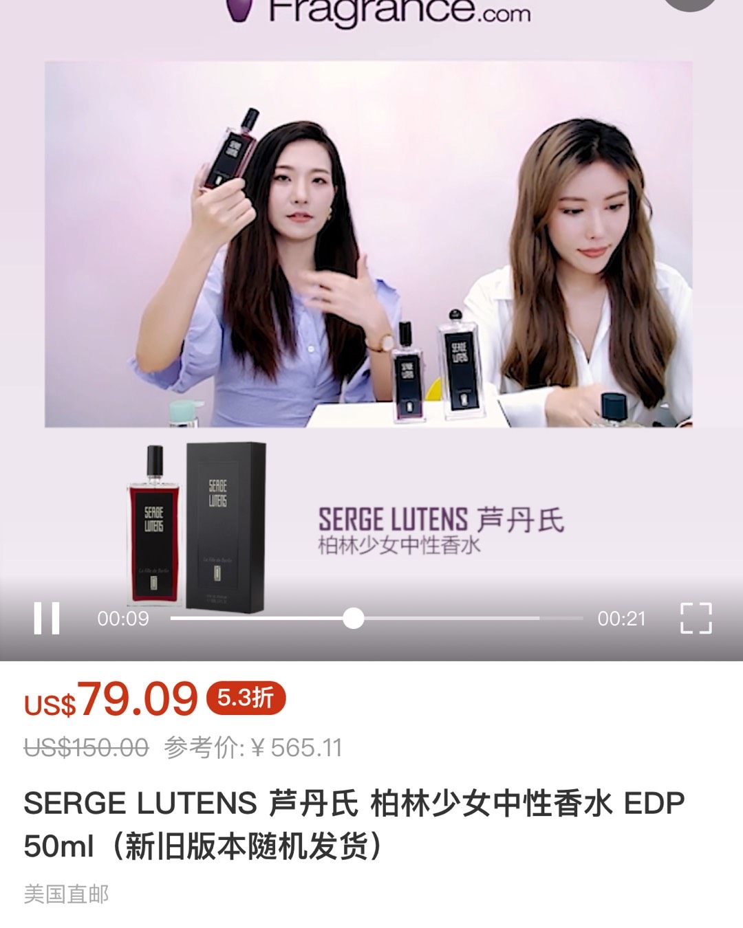 “玫瑰是我偷的，你爱的人是我杀的，不爱你是假的，想忘了你是真